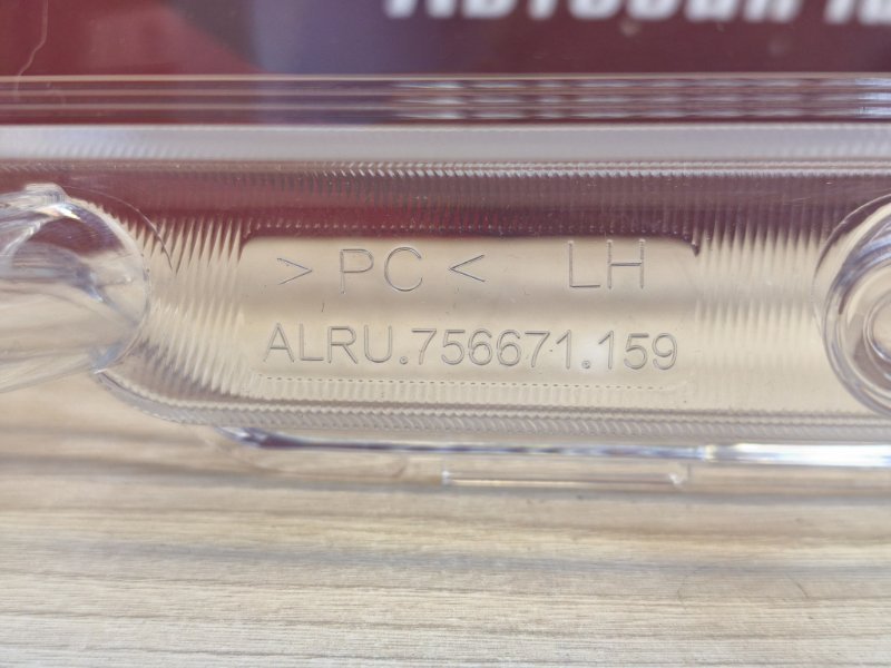 Стекло фары - фото 9