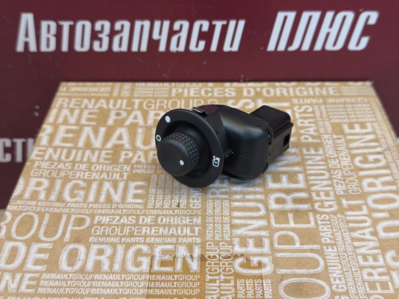 Блок регулировки зеркал - фото 2