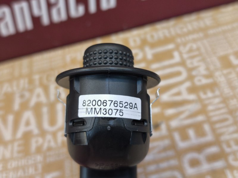 Блок регулировки зеркал - фото 10