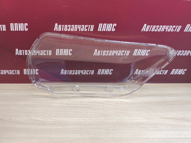 Стекло фары - фото 5