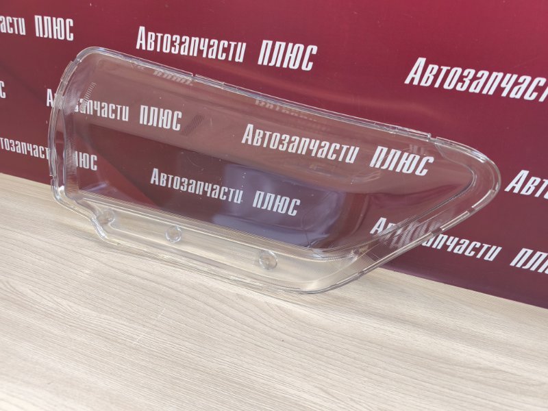 Стекло фары - фото 6