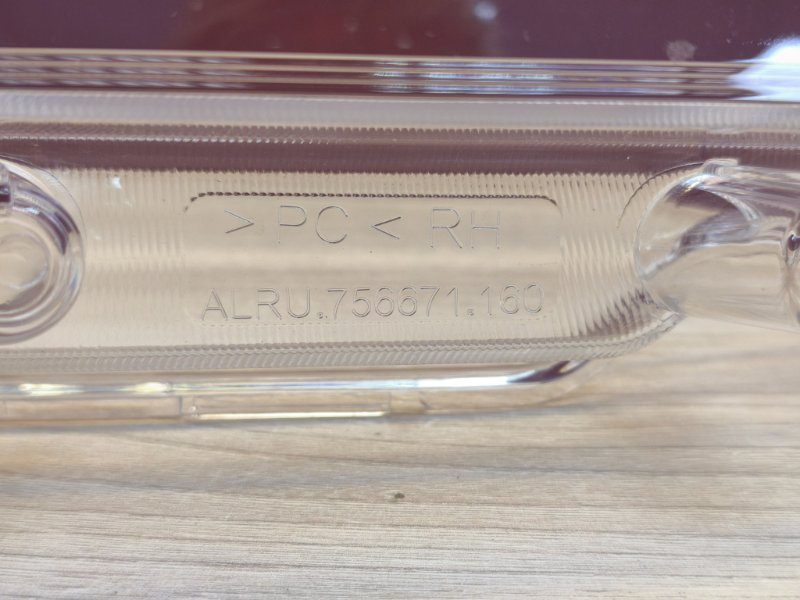 Стекло фары - фото 8