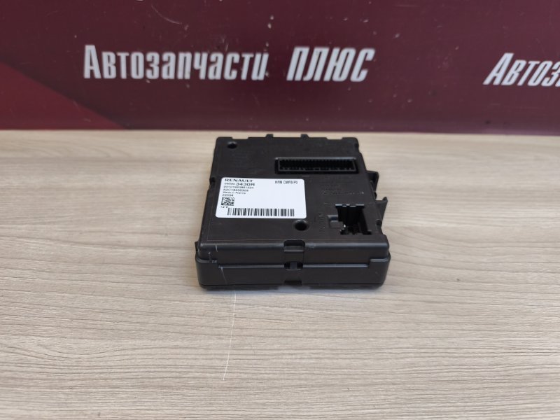 Блок управления - фото 2