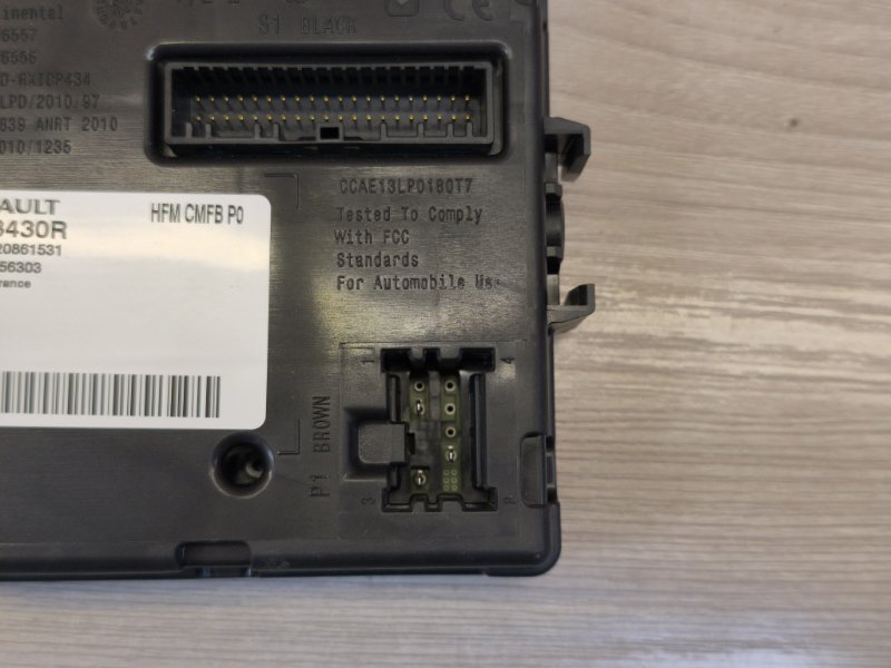 Блок управления - фото 8