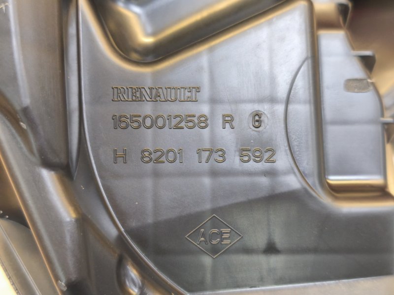 Корпус воздушного фильтра - фото 10