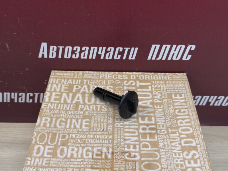 Крепление радиатора - фото 1