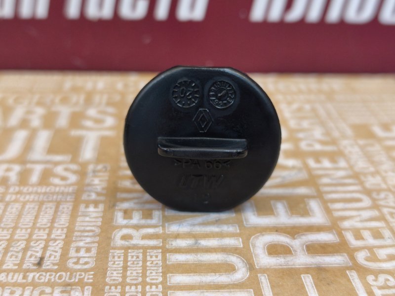 Крепление радиатора - фото 7