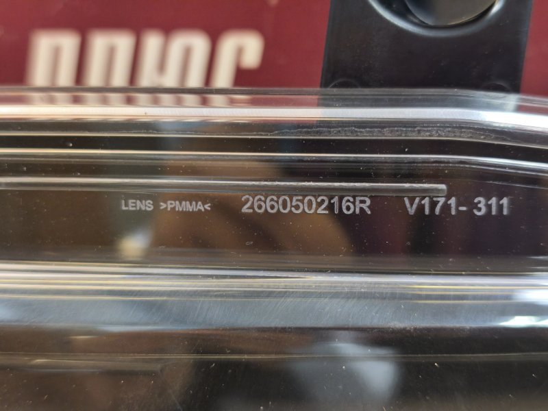 ДХО - фото 10