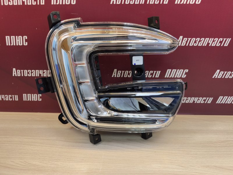 Дневной ходовой огонь - фото 2