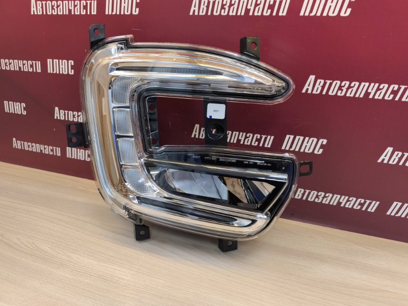 Дневной ходовой огонь - фото 3