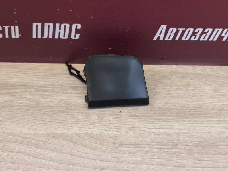 Заглушка буксировочного крюка - фото 2