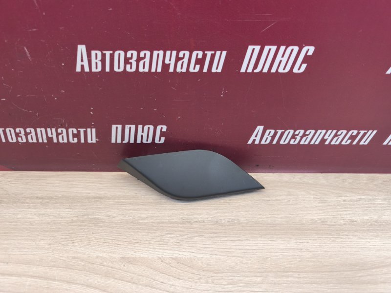 Заглушка буксировочного крюка - фото 1