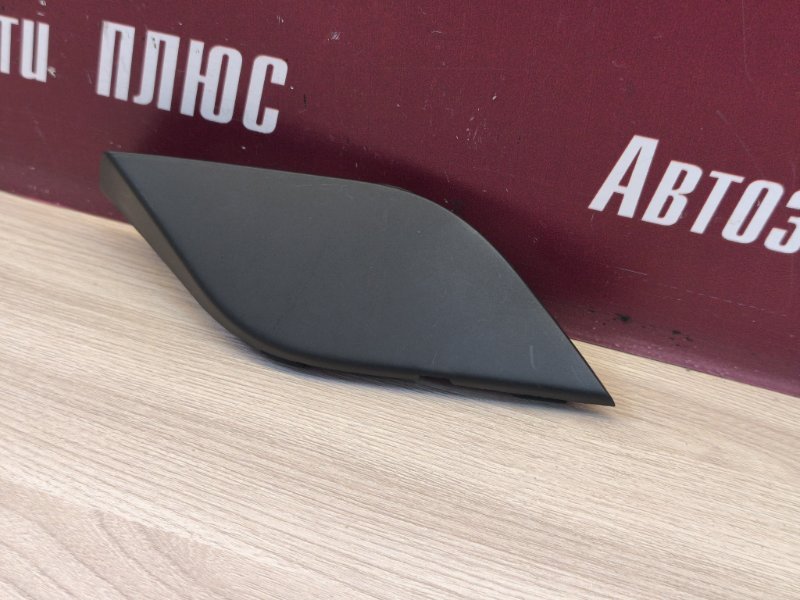 Заглушка буксировочного крюка - фото 3