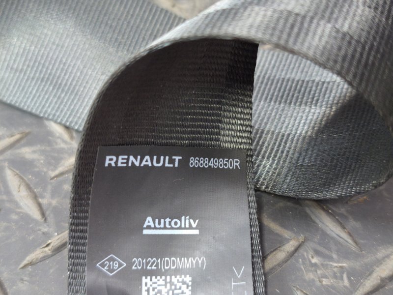 Ремень безопасности - фото 8