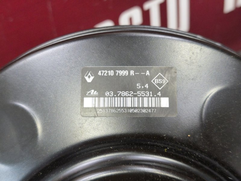 Вакуумный усилитель - фото 10