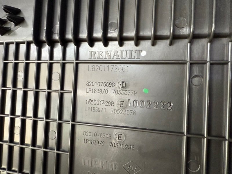 Корпус воздушного фильтра - фото 8