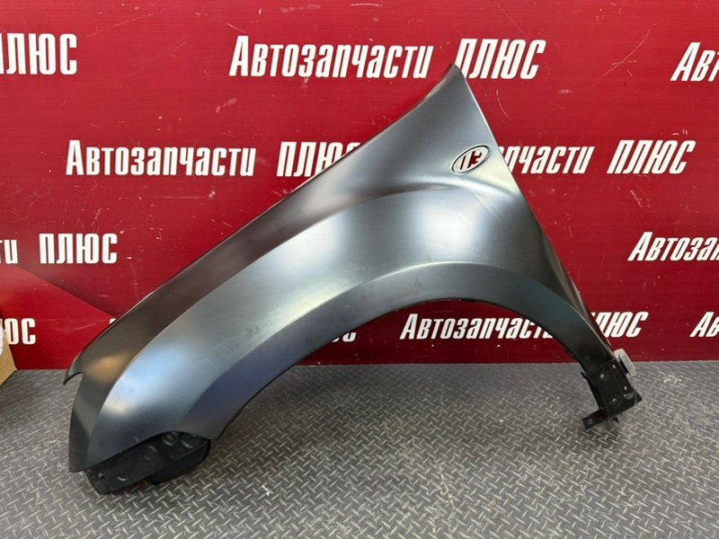 Крыло - фото 1