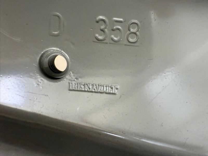 Передняя замковая панель - фото 5