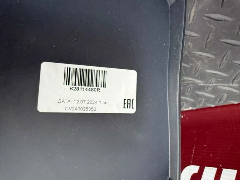 Дефлектор радиатора - фото 8