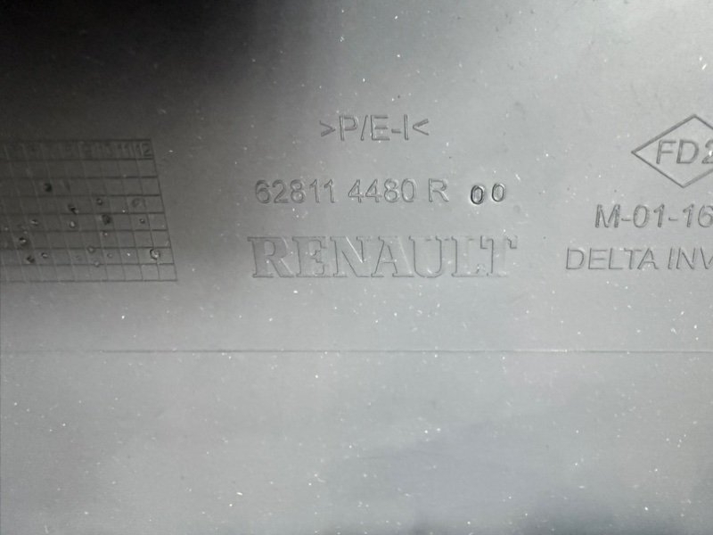 Дефлектор радиатора - фото 9