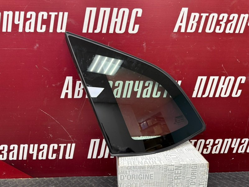 форточка - фото 1