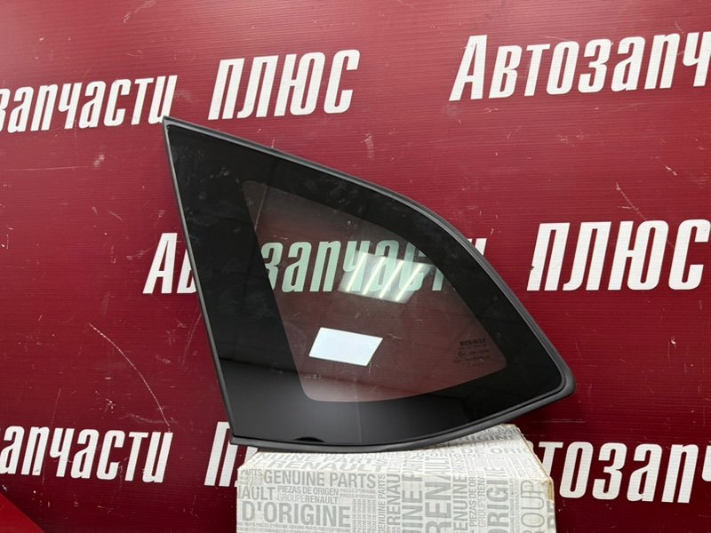 форточка - фото 2