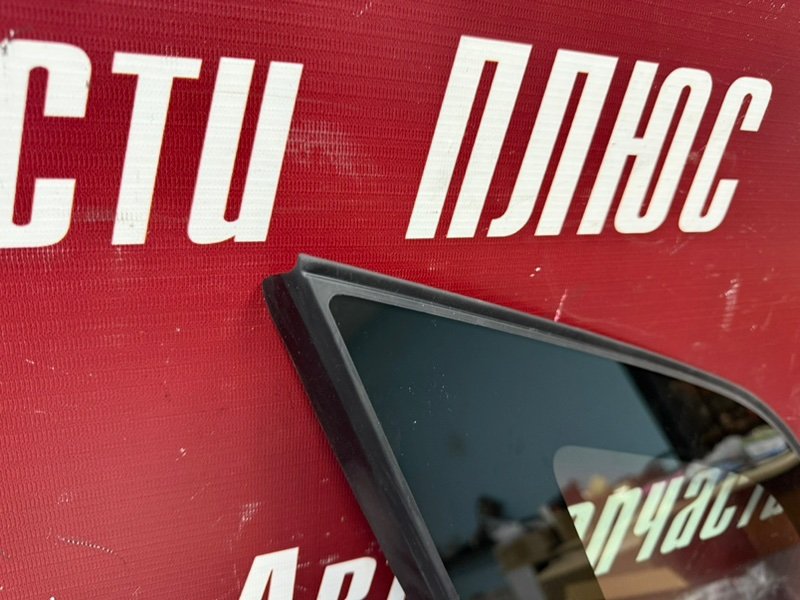 форточка - фото 3