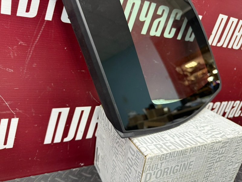 форточка - фото 4