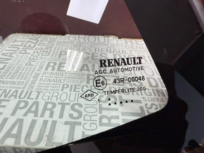 форточка - фото 5