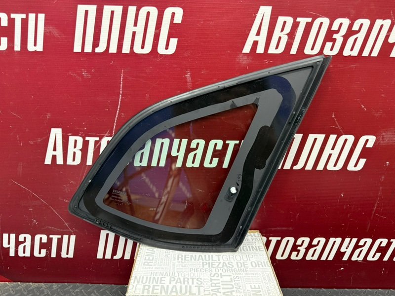 форточка - фото 6