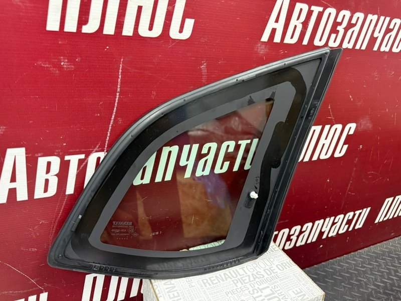 форточка - фото 7