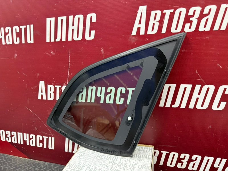 форточка - фото 8