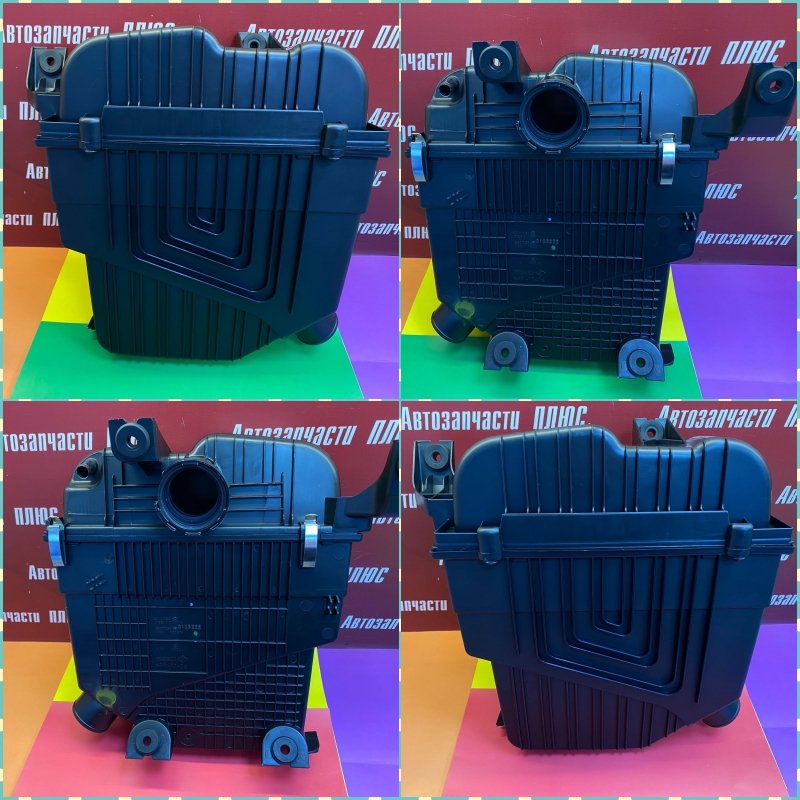 Корпус воздушного фильтра - фото 1