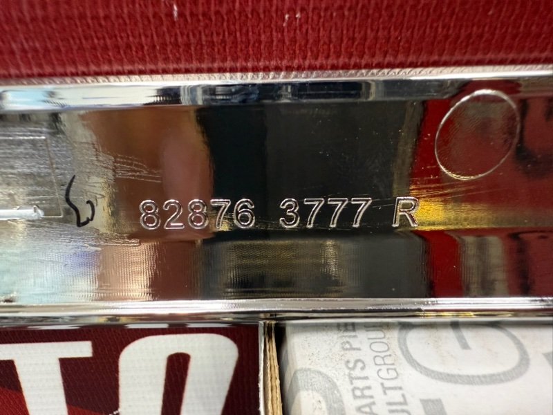 Накладка      двери - фото 10