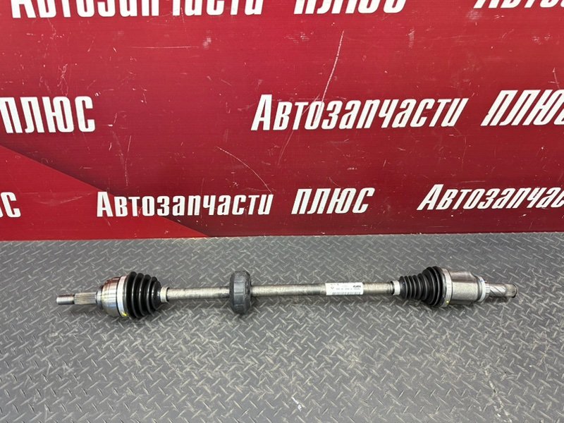 Привод - фото 1