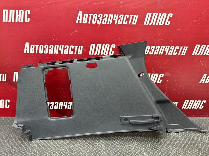 Обшивка багажника - фото 1