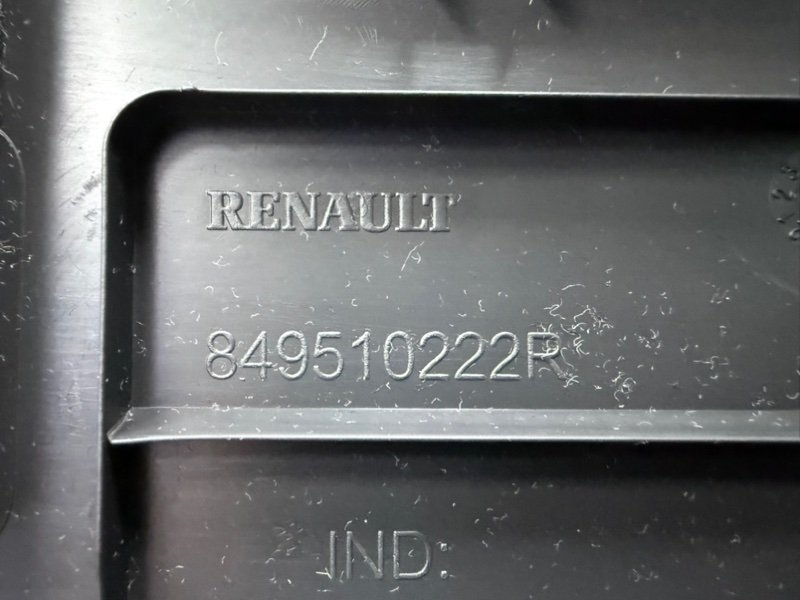 Обшивка багажника - фото 10