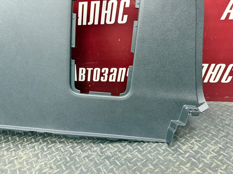 Обшивка багажника - фото 5