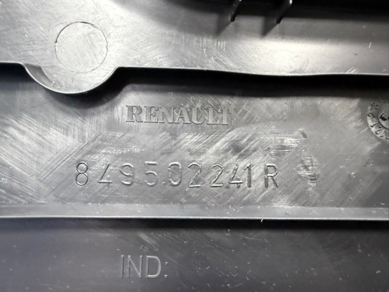 Обшивка багажника - фото 10