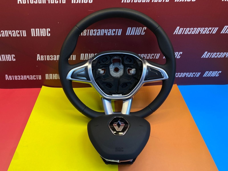 Руль - фото 1