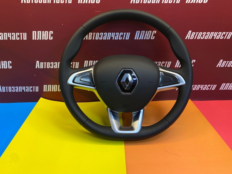 Руль - фото 1