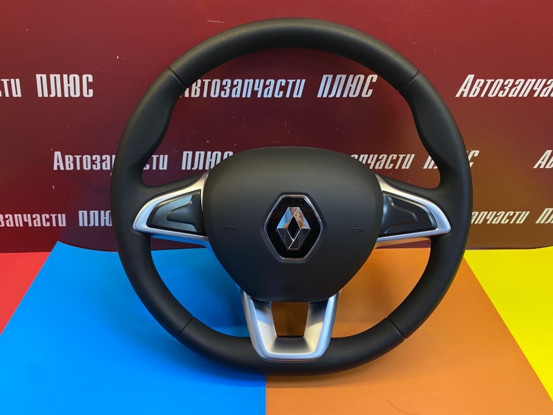 Руль - фото 1