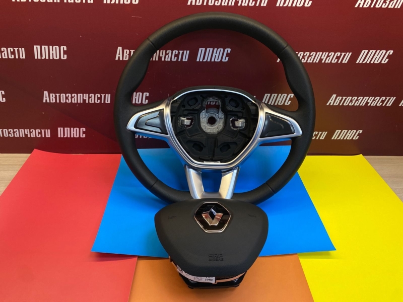 Руль - фото 1