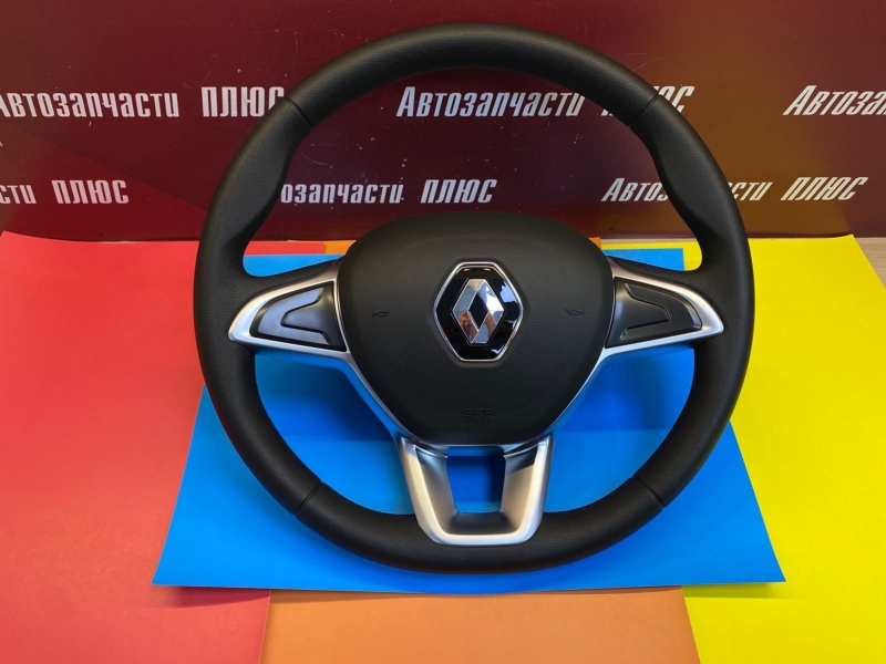 Руль - фото 1