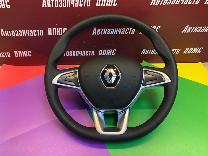 Руль - фото 1