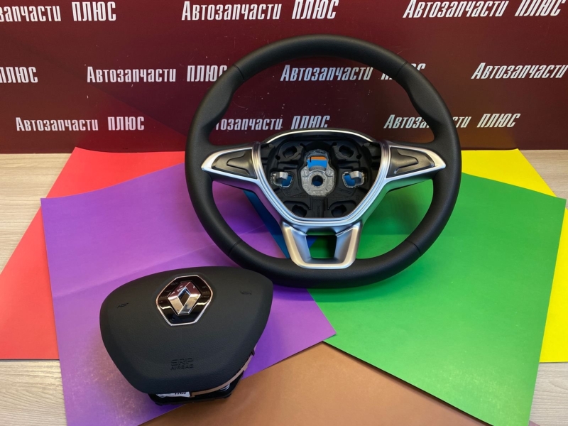 Безопасность - фото 1