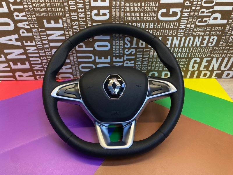 Безопасность - фото 1