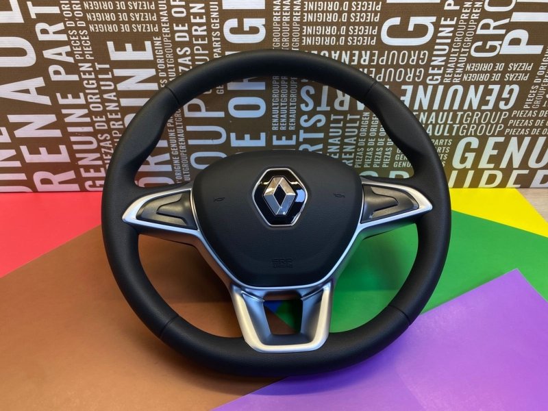 Безопасность - фото 1