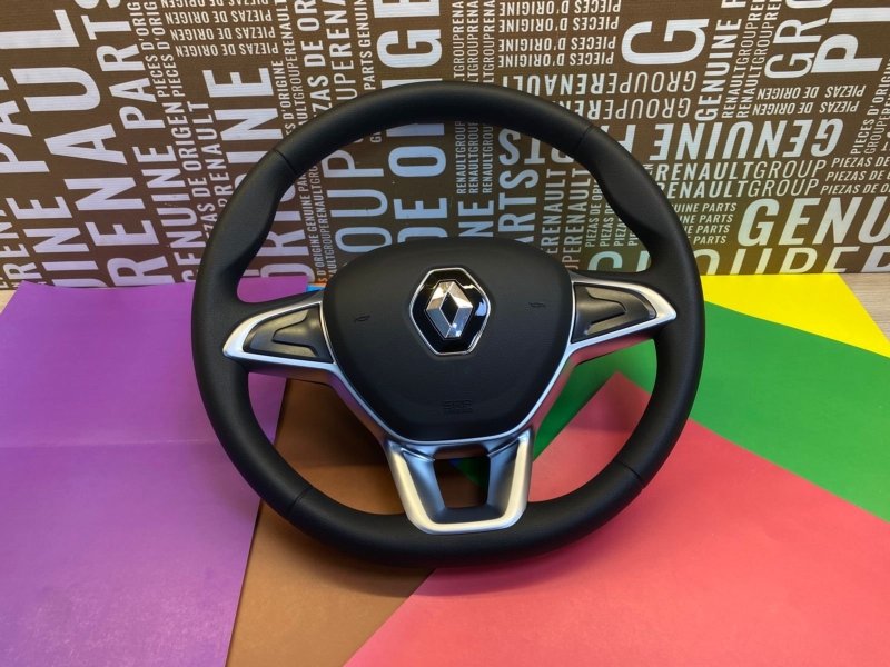 Безопасность - фото 1