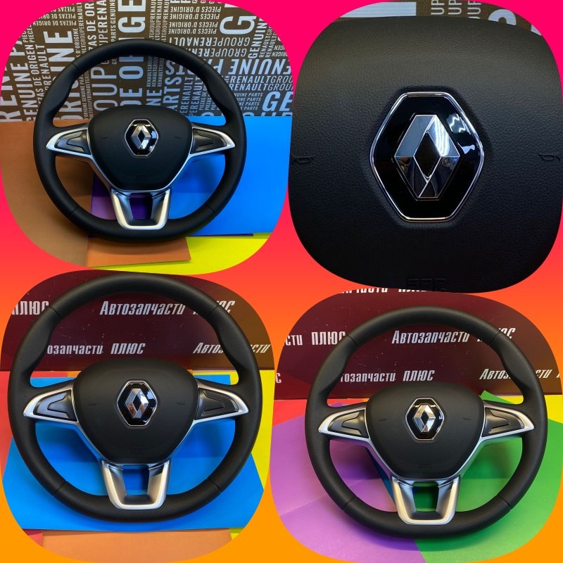 Подушка безопасности - фото 1